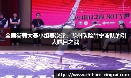 杏彩体育官网
