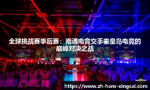 杏彩体育官方网站