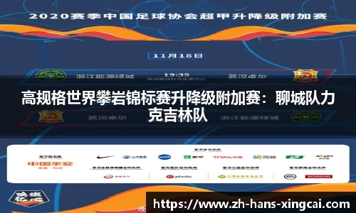 杏彩体育官方网站