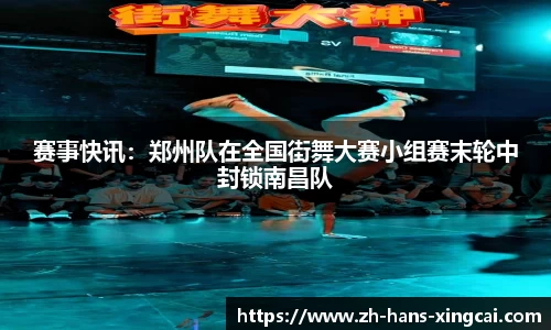杏彩体育官网