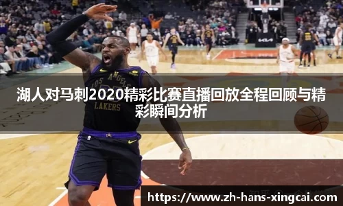 杏彩体育平台
